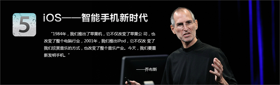 牵手3G+android,跻身职场新贵