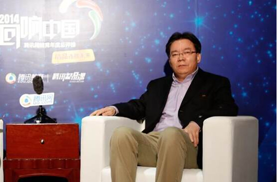 达内荣膺腾讯2014教育年度总评榜“最具实力教育集团”大奖